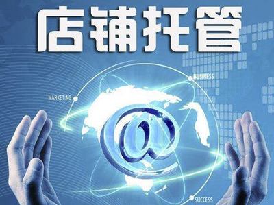 網站建設與小程序公眾號開發 網絡技術推廣的關鍵路徑