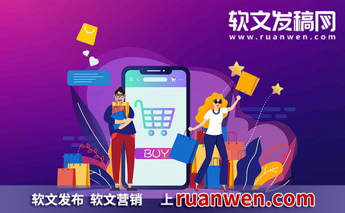 軟文推廣 數字化營銷領域的崛起黑馬，軟文發稿網如何為企業織就外宣“一張網絡名片”