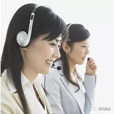 患者的電話回訪禮儀及工作——代理代辦場景下的關(guān)鍵指南